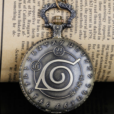 Naruto Leaf Village Pocket Watch Necklace