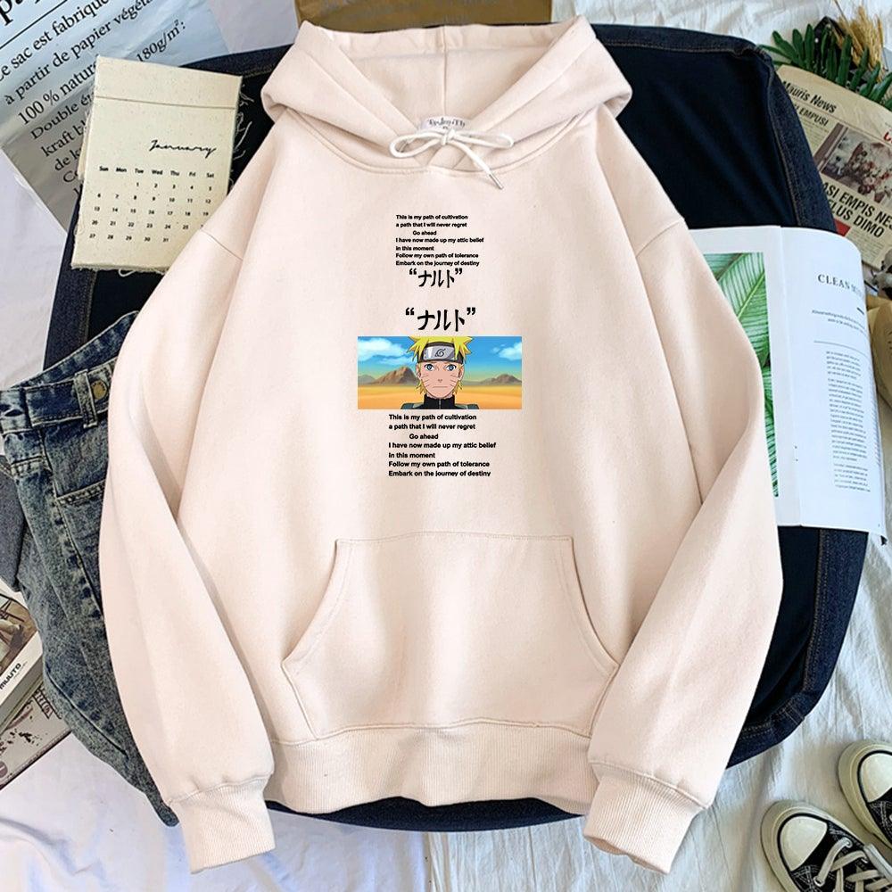 this is my path of cultivation Naruto hoodie beige