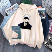 Satoru Gojo Hoodie beige